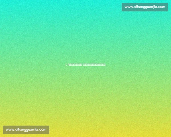 U4比赛精彩回顾与分析 探讨战术创新与选手表现的全面解读